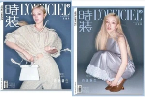 L'Officiel China Magazine 2025 April (G)I-DLE IDLE YUQI Cover + PCs - Picture 1 of 3