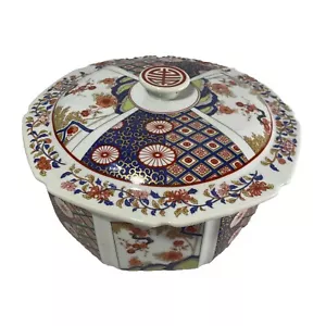 Vintage IMARI Deckel Auflaufform TAIWAN Symbole & Blumen + Gold Keramik - Bild 1 von 11