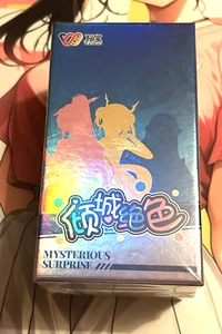 WAIFU Mysterious Surprise Booster Box Sealed. Anime Girl Goddess Story Cards TCG - Foto 1 di 3