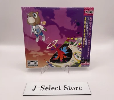 Kanye West Graduation Album CD Hip Hop Music Japan Edition