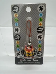 Pokemon Center Emboar Strap Heisei Retro Items From The Time Rare - Picture 1 of 3
