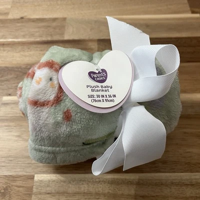 父母选择婴儿毯野生动物园长颈鹿狮子老虎河马丛林沃尔玛全新带标签 — 第 1/4 张图片