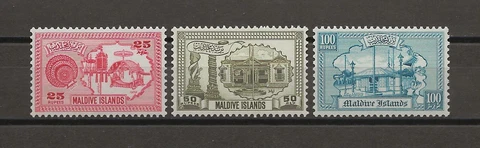 MALDIVE ISLANDS 1960 SG 51/61 MINT Cat £150 Cover
