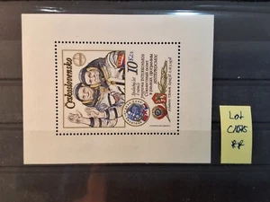 TSCHECHOSLOWAKEI CSSR BRIEFMARKEN POSTFRISCH C 1075 - Bild 1 von 1