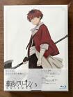 Frieren Beyond Journey's End Blu-ray Vol.3 Limited Edition Anime Japan