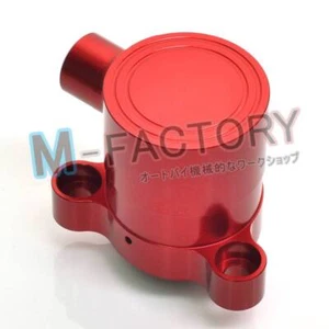 CNC Billet Ducati Clutch Slave Cylinder Monster 620 750 900 1100 S S4R ST2 Red - Picture 1 of 3