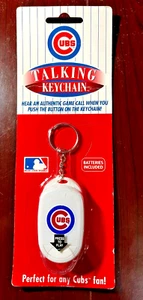 MLB CHICAGO CUBS BASEBALL TALKING MUSICAL KEYCHAIN NIP - Picture 1 of 1