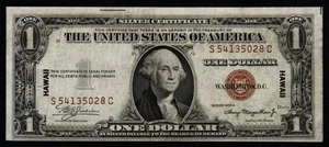 1935A $1 HAWAII NÍTIDO AU+ SEGUNDA GUERRA MUNDIAL EMISIÓN DE EMERGENCIA ¡Certificado de plata! - Imagen 1 de 2
