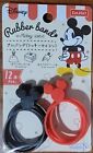 Daiso Disney Mickey Mouse Rubber Bands 12Pcs  Red & Black