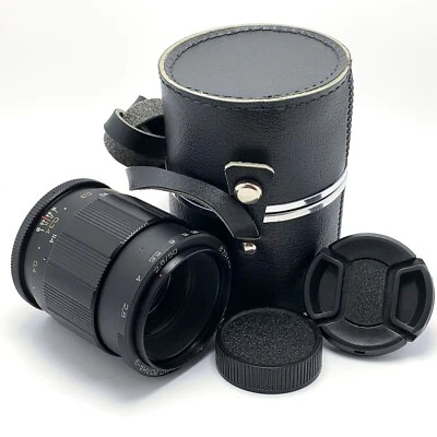 ✅  MC Volna-9 f2.8/50mm Vintage Soviet Lens - Serviced and Tested - s/n 879109 - Image 1 of 4