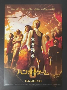 The Hunger Games: The Ballad of Songbirds & Snakes 2023 Japanese B5 Flyer - Picture 1 of 2