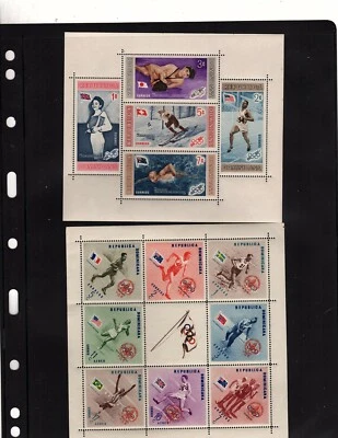 DOMINICA, 1957. Olympic Winners Sheets 479-83, C110-102, perf/imperf, plus (mb17 - Image 1 of 3
