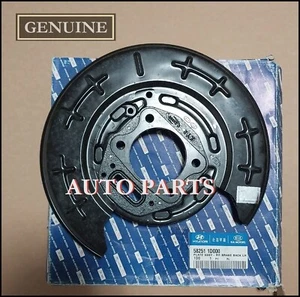 OEM 582521D000 Rear Parking Brake Plate RH For Kia Rondo 06-11 ⭐Low Price⭐ - Picture 1 of 1