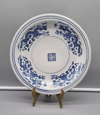 Alter Chinesischer Teller Verziert Mit Drachen (A1.12) • 24.90€