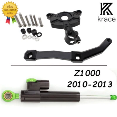 适用于川崎 Z1000 2010 2011 2012 年 2013 数控转向减震器支架安装调节 — 第 1/4 张图片