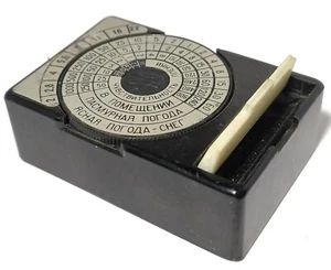 Medidor de luz óptica soviética vintage OPTEK. - Imagen 1 de 2