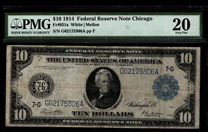 1914 $10 Federal Reserve Note Chicago 7-G Fr. 931a SN G6175306A PMG 20 - Picture 1 of 3