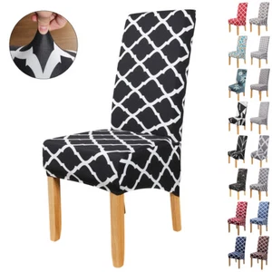 Floral Large Stretch Dining Room Chair Covers Christmas Party Banquet Seat Slip - Picture 1 of 29