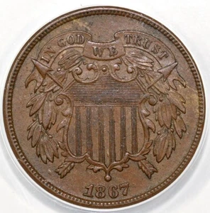 1867 2c Two Cent Piece ANACS AU 55 - Picture 1 of 5
