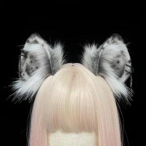 Spotted Hyaenidae Animal Ear Dog Ear Simulation Animal Ear Hair Hoop Cosplay - Picture 1 of 12