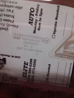 Стекло передней двери для пассажира 6 цилиндров Solar подходит для 06-10 SONATA 225182 - Изображение 1 из 4