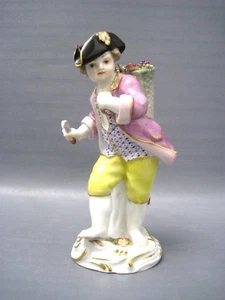 Meissen Figur Gärtnerkind mit Weintrauben,1.Wahl.(204-0518) - Bild 1 von 6