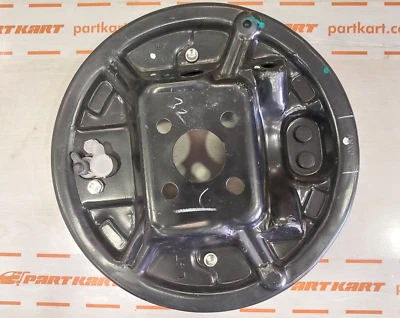 Tambor de freno para Renault Clio IV MK4 440109962R 2012 a 2019 Foto 1 de 4