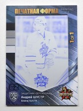 2020 Sereal KHL 19/20 Leaders Printing Plate #LDR-PRI-K141 Andrej Sustr 1/1