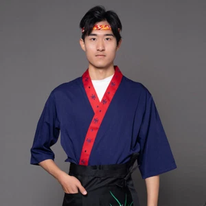 Sushi Chef Coat Serving Short Kimono Sushi Chef Jacket Japan Restaurant Uniform - Picture 1 of 16