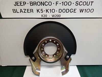Chevy/GM Corporate, K5,K10 4x4 Disc Brake CALIPER MOUNTING BRACKET w/BLK SHIELD - Image 1 of 4