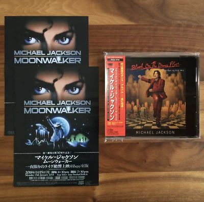 JAPAN MINT CD+MOONWALKER FLYER! MICHAEL JACKSON BLOOD ON THE DANCEFLOOR ESCA6704 - Bild 1 von 4