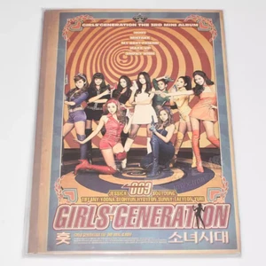 Girls' Generation - The 3rd Mini Album Hoot 哧 sealed cd - Bild 1 von 3