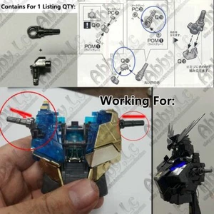 Piezas de reparación de metal modelo PG 1/60 Unicorn Banshee Phenex Q16 Q19 - Imagen 1 de 6