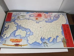 Shogun Samurai Swords by Milton Bradley Game Board - Picture 1 of 5