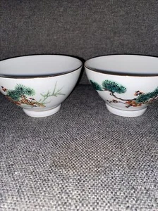 Chinese Rice Bowls w/ Ming Tree Branch & Blooms Gold Trim Vintage Two Bowls - Picture 1 of 10
