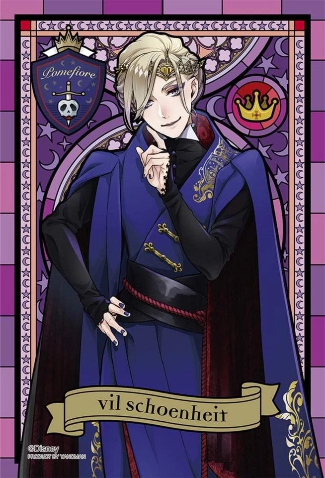 Disney Twisted Wonderland Vil Schoenheit Jigsaw Puzzle 70pcs Prism