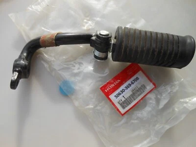 Honda CB360, CJ360, CL360  Left Step Assembly - Image 1 of 2