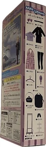 Vintage 1987 ANA’S Cabin Attendant LICCA Doll By TAKARA (Made in Japan) - Picture 1 of 4
