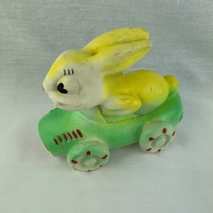 Vintage 1950s Bunny Race Car Rubber Squeak Squeaky Toy Reliable Canada Works - Picture 1 of 12