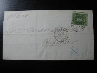 ARGENTINA Sc. #12 scarce used stamp w/ very nice cancel on cover! - image 1 of 3