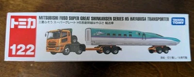 TAKARA TOMY TOMICA Long Type No.122 Mitsubishi Fuso Super Great Shinkansen H5 - Image 1 of 4