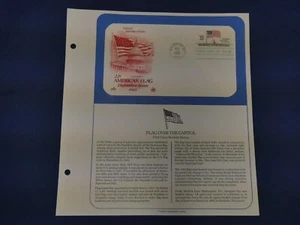 Scott 2116 "American Flag Definitive Issue" First Day Cover and Page (ArtCraft) - Picture 1 of 1