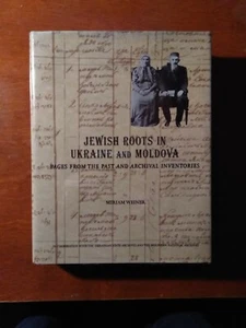 Jewish Roots In Ukraine And Moldova:Pages From The Past And Archival Inventories - Bild 1 von 6