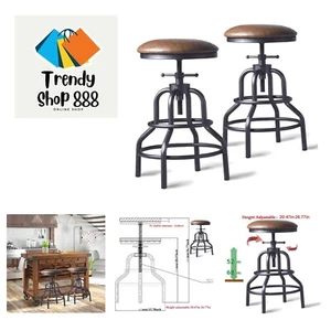 Versatile Counter Height Swivel Stools with Metal Frame - 20.47-26.77 Inch - Picture 1 of 10