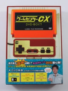 GAME CENTER CX DVD-BOX SET VOL.7 (COMPLETE - VERY GOOD CONDITION) - Picture 1 of 3