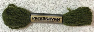 Paternayan 100% Persian Wool Yarn Needlepoint 1 Skein Very Dark Olive Green 650 - Picture 1 of 4