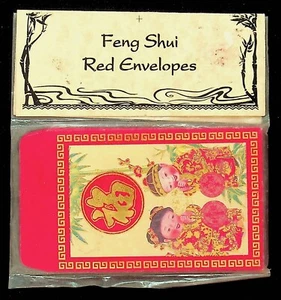 Vintage Feng Shui Red Envelopes New & Unopened -Z-55 - Picture 1 of 6