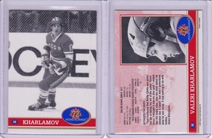 Valeri Kharlamov 1991 Future Trends '72 Hockey Canada Card 58