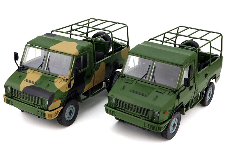 1/24 IVECO Military Vehicle NJ2046 Metal Diecast Model Car Green In Box - Image 1 of 4