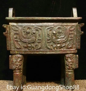 8.6" Rare Old Chinese Bronze Ware Carving Dynasty Phoenix 4 Feet Ding Censer - Picture 1 of 9